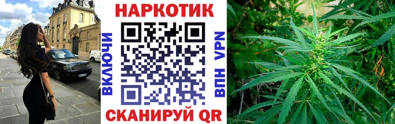 Где можно купить наркотики Облучье A-PVP  Бошки Шишки  МДМА  ГАШИШ  Cocaine  мега рабочий сайт  Меф 