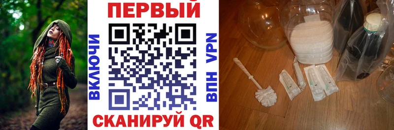 закладки Облучье АМФ Premium