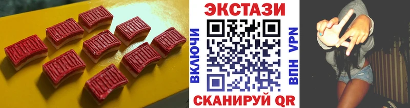 блэк спрут онион  Облучье  Ecstasy таблы  где купить  