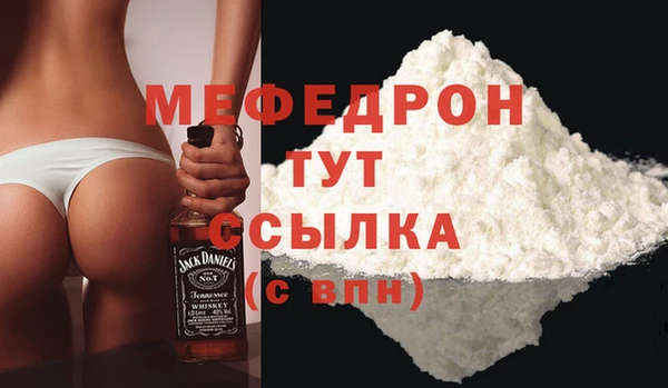 ALPHA PVP Белоозёрский