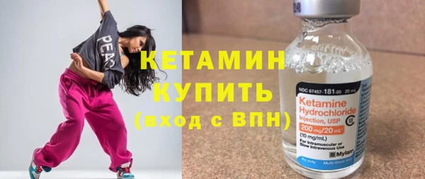 ALPHA PVP Белоозёрский