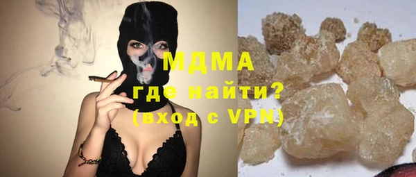 каннабис Белокуриха
