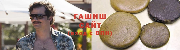 MESCALINE Беломорск