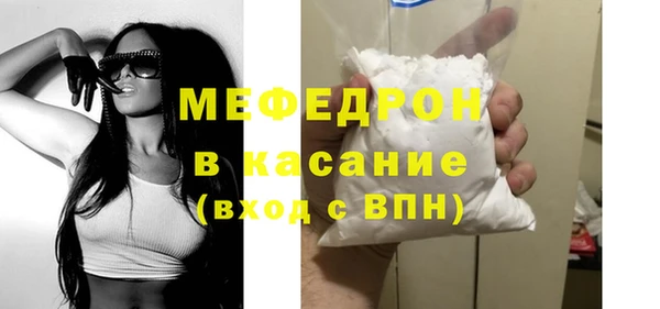 MDMA Premium VHQ Нягань