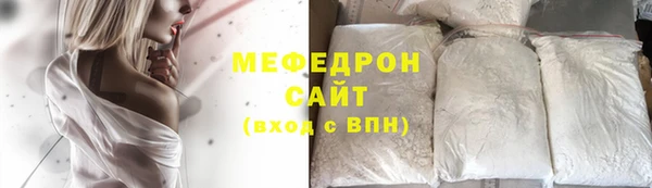 ALPHA PVP Белоозёрский