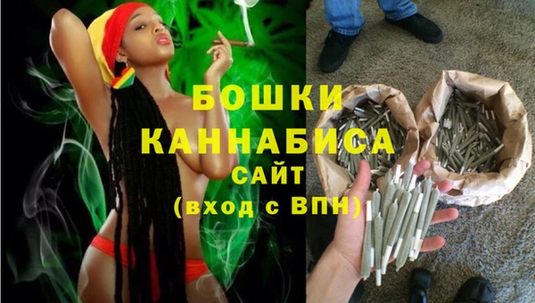 MESCALINE Беломорск