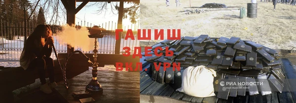 MESCALINE Беломорск