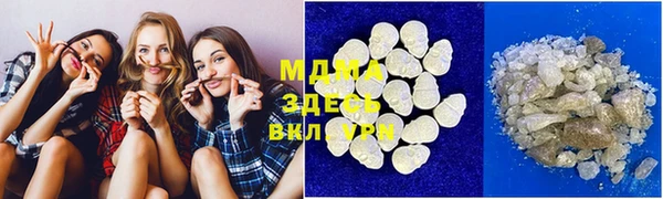 каннабис Белокуриха