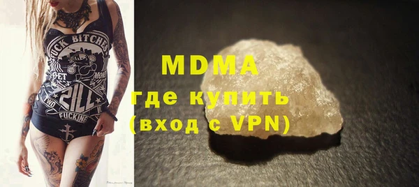 каннабис Белокуриха