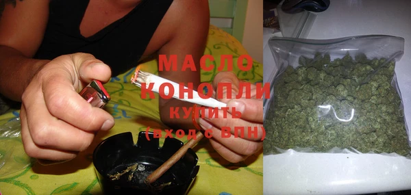 MESCALINE Беломорск